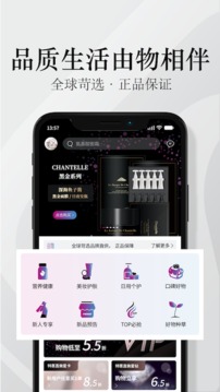 我在爱来爱去截了一段: 追寻心灵的旅程